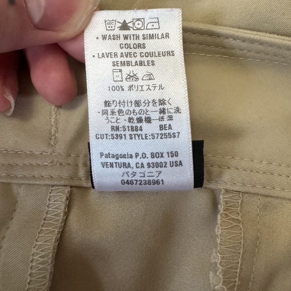 Women's Patagonia Tan Shorts - Picture 14 of 16